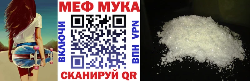 Названия наркотиков Канск omg ONION  ГЕРОИН  Cocaine  Меф  Марихуана  ГАШ 