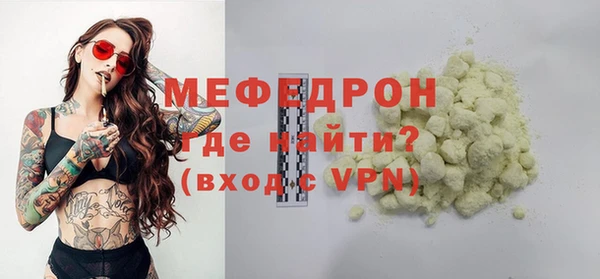 хмурый Зеленокумск