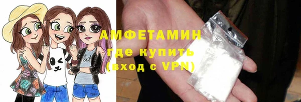 хмурый Зеленокумск
