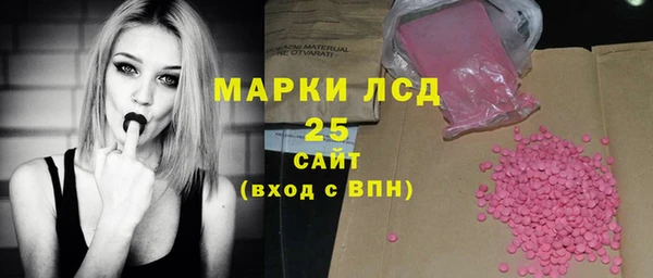 COCAINE Зеленодольск