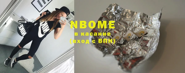 гидра Зерноград