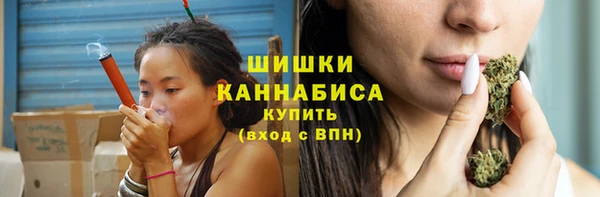 хмурый Зеленокумск