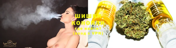 COCAINE Зеленодольск