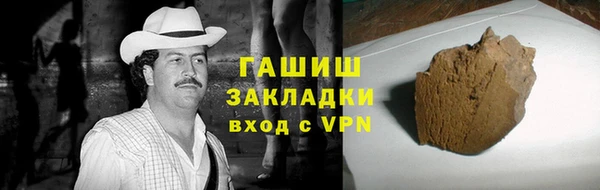 COCAINE Зеленодольск