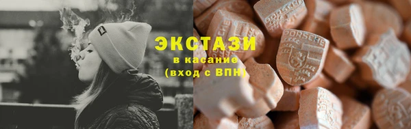 гидра Зерноград