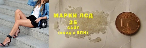 хмурый Зеленокумск