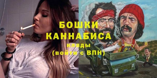 COCAINE Зеленодольск