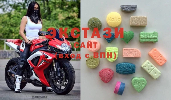 гидра Зерноград