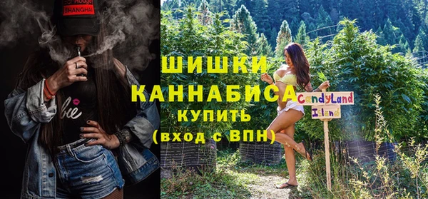 хмурый Зеленокумск