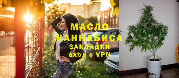 гидра Зерноград