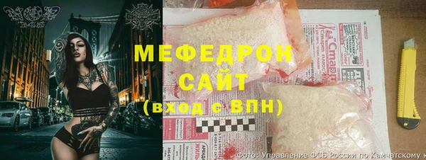COCAINE Зеленодольск