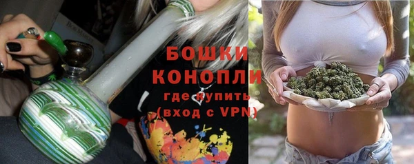 COCAINE Зеленодольск
