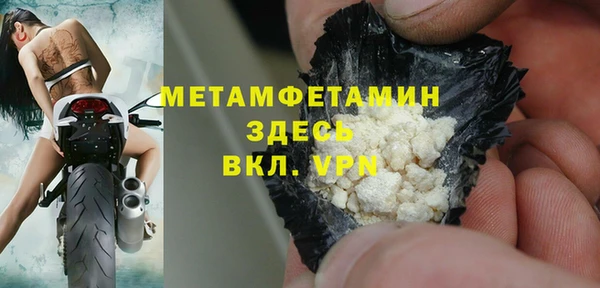 хмурый Зеленокумск