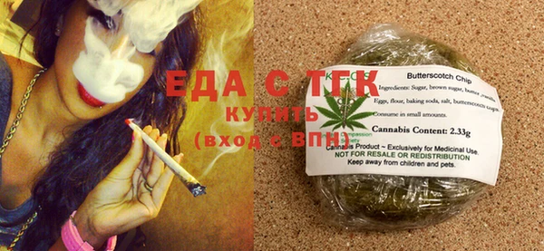 хмурый Зеленокумск