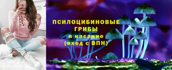 COCAINE Зеленодольск