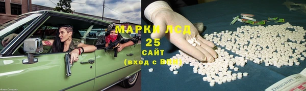 дурь Валуйки