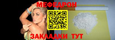 герыч Кинель