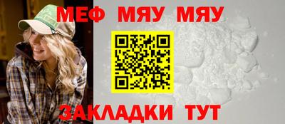 тгк Кандалакша