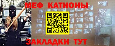 тгк Кандалакша