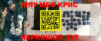 a pvp Камышлов