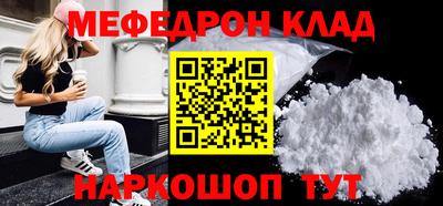 эйфоретик Кимры