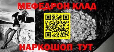 a pvp Камышлов