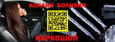 тгк Кандалакша