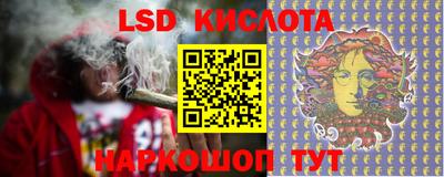 соль курить ск Канаш