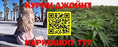 тгк Кандалакша
