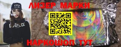 соль курить ск Канаш