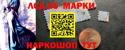 соль курить ск Канаш