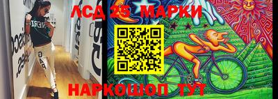 тгк Кандалакша