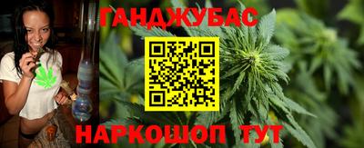 соль курить ск Канаш