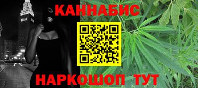 тгк Кандалакша