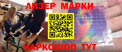 соль курить ск Канаш