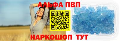 герыч Кинель