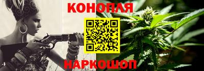 соль курить ск Канаш
