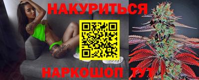 гидропоника Вязники