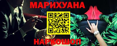 соль курить ск Канаш