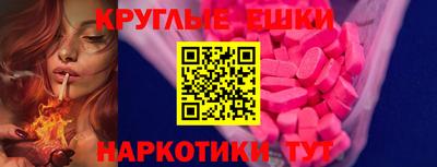 соль курить ск Канаш
