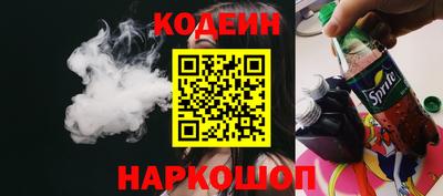 a pvp Камышлов