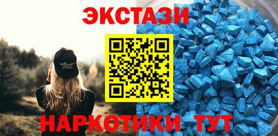 a pvp Камышлов