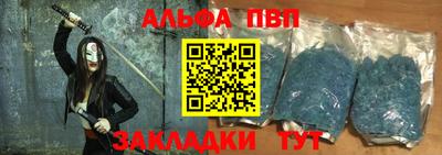 a pvp Камышлов