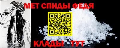 а пвп мука Кингисепп