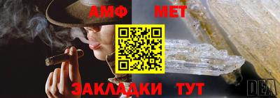 тгк Кандалакша