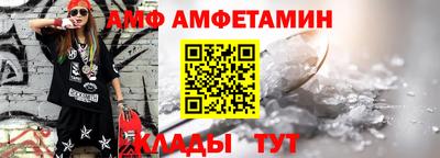 соль курить ск Канаш