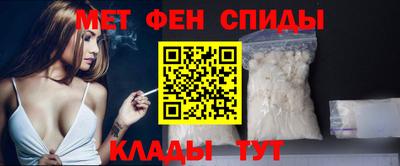 тгк Кандалакша