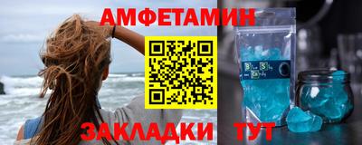 a pvp Камышлов
