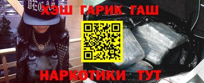 a pvp Камышлов
