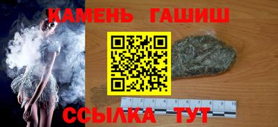 соль курить ск Канаш